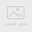 دانلود کتاب قوانین کاریزما دبلیو مورتنسن